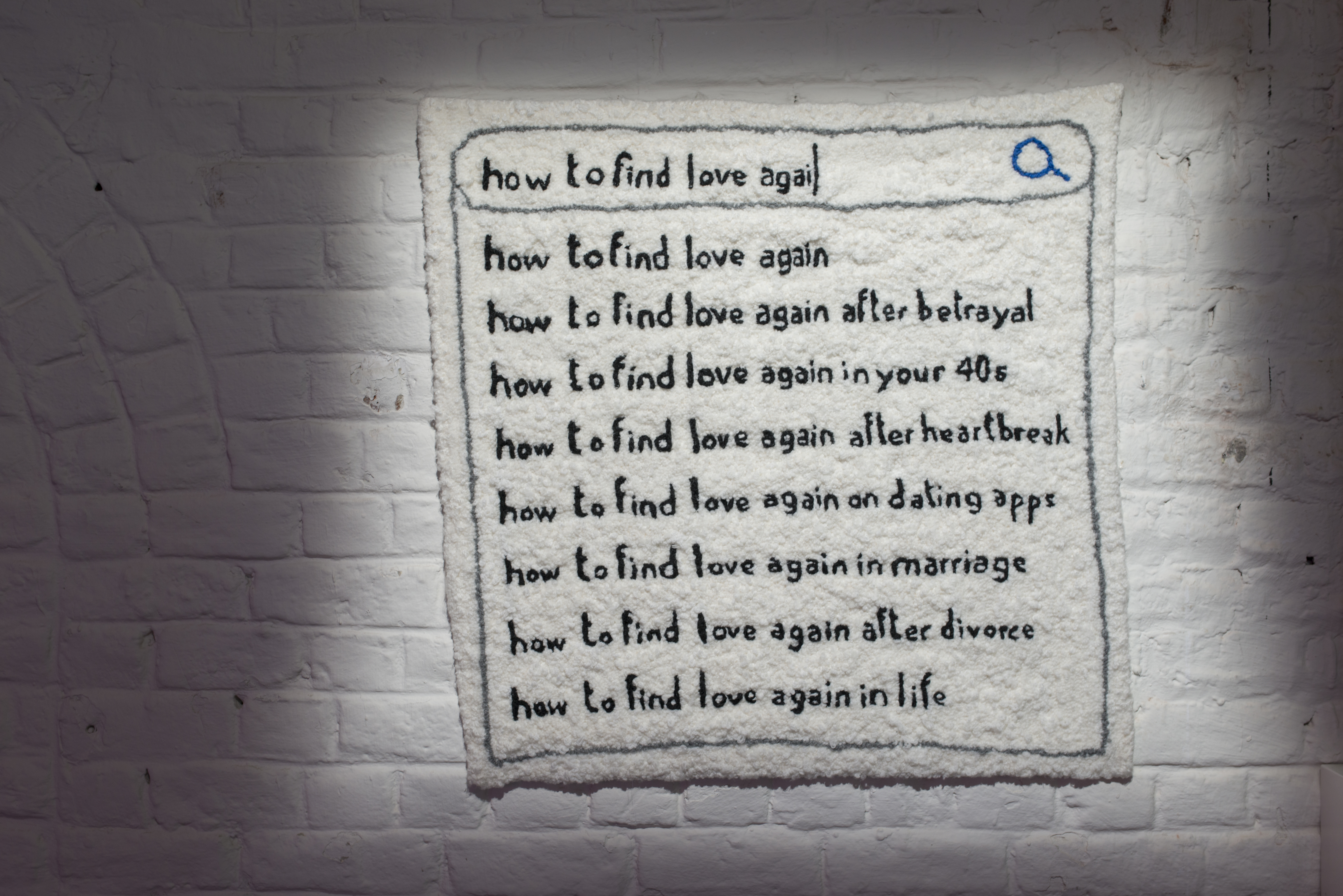 &Eacute;va Ostrowska, SWIPE RIGHT! Data Dating Desire, contemporary textile art installation detail at iMAL, Brussels, Belgium, 2021