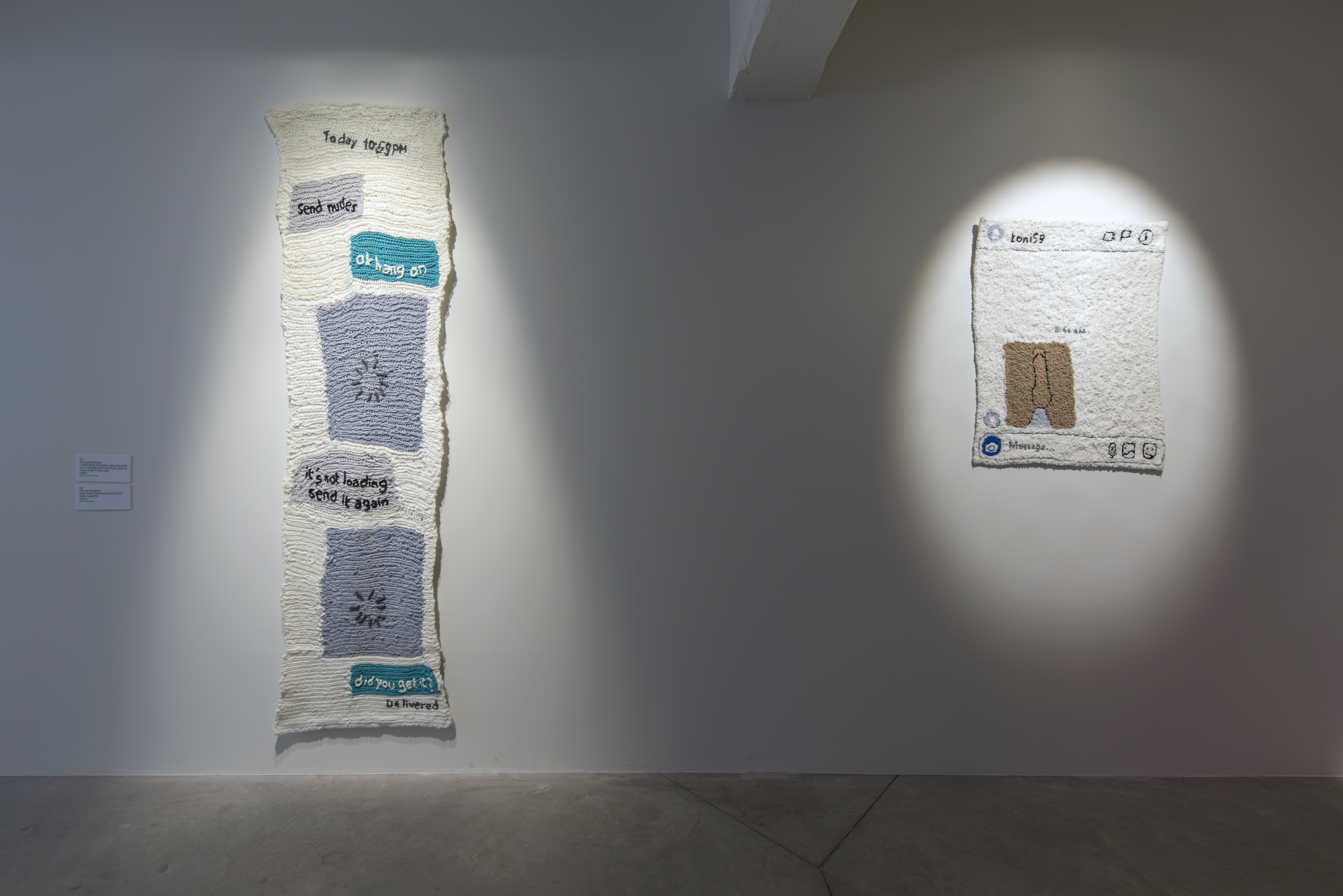 &Eacute;va Ostrowska, Techno Romance Data Dating Desire, contemporary textile art installation view at Le Commun, Geneva, Switzerland, 2022