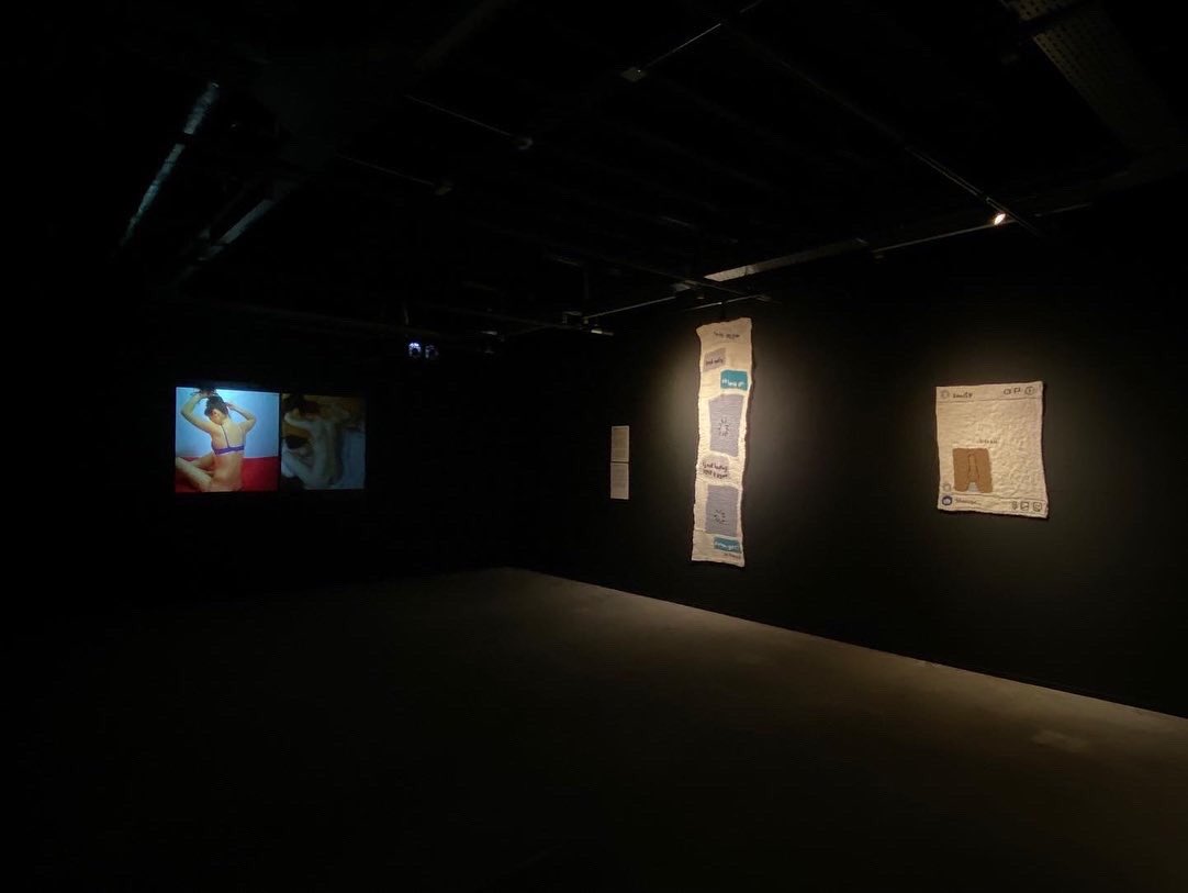 &Eacute;va Ostrowska, Techno Romance Data Dating Desire, contemporary textile art installation view at Le Commun, Geneva, Switzerland, 2022